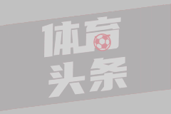 费路尔女篮
